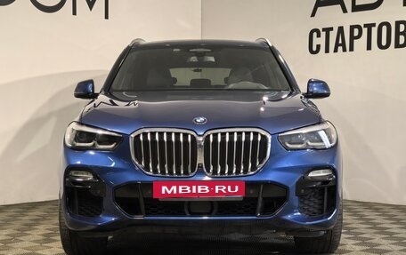 BMW X5, 2019 год, 7 350 000 рублей, 3 фотография