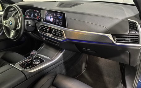BMW X5, 2019 год, 7 350 000 рублей, 15 фотография