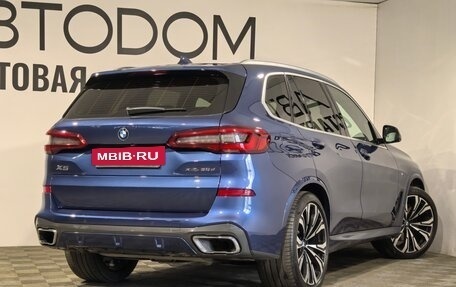 BMW X5, 2019 год, 7 350 000 рублей, 2 фотография