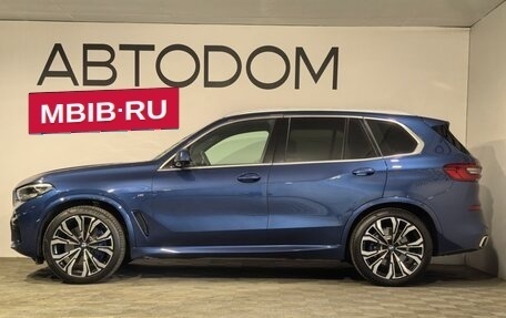 BMW X5, 2019 год, 7 350 000 рублей, 5 фотография