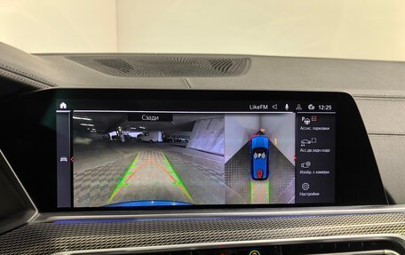 BMW X5, 2019 год, 7 350 000 рублей, 27 фотография