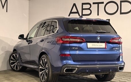 BMW X5, 2019 год, 7 350 000 рублей, 34 фотография