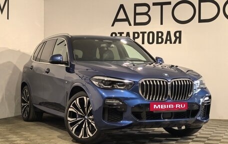 BMW X5, 2019 год, 7 350 000 рублей, 33 фотография