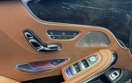 Mercedes-Benz S-Класс, 2016 год, 5 990 000 рублей, 14 фотография