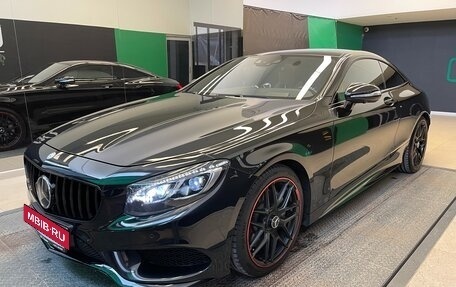 Mercedes-Benz S-Класс, 2016 год, 5 990 000 рублей, 3 фотография