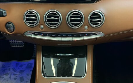 Mercedes-Benz S-Класс, 2016 год, 5 990 000 рублей, 29 фотография