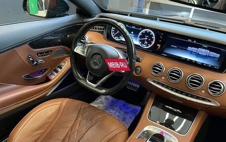 Mercedes-Benz S-Класс, 2016 год, 5 990 000 рублей, 25 фотография