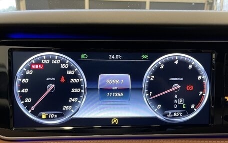 Mercedes-Benz S-Класс, 2016 год, 5 990 000 рублей, 27 фотография