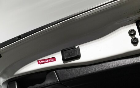 Toyota RAV4, 2020 год, 2 989 898 рублей, 16 фотография