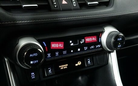Toyota RAV4, 2020 год, 2 989 898 рублей, 18 фотография