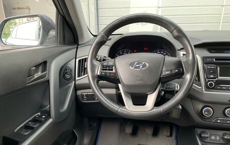 Hyundai Creta I рестайлинг, 2018 год, 1 449 000 рублей, 8 фотография