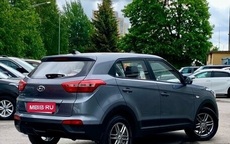 Hyundai Creta I рестайлинг, 2018 год, 1 449 000 рублей, 6 фотография
