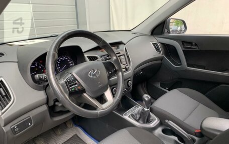 Hyundai Creta I рестайлинг, 2018 год, 1 449 000 рублей, 7 фотография