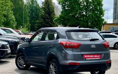 Hyundai Creta I рестайлинг, 2018 год, 1 449 000 рублей, 4 фотография