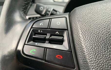 Hyundai Creta I рестайлинг, 2018 год, 1 449 000 рублей, 10 фотография