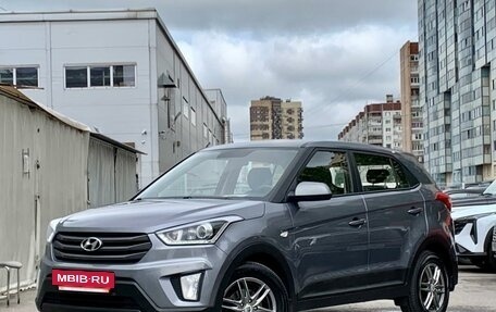 Hyundai Creta I рестайлинг, 2018 год, 1 449 000 рублей, 3 фотография