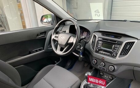 Hyundai Creta I рестайлинг, 2018 год, 1 449 000 рублей, 9 фотография