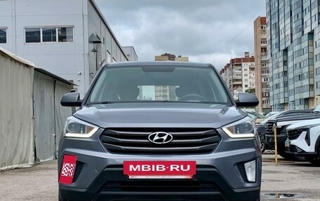 Hyundai Creta I рестайлинг, 2018 год, 1 449 000 рублей, 2 фотография
