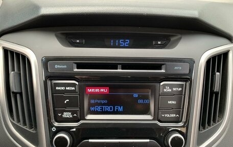 Hyundai Creta I рестайлинг, 2018 год, 1 449 000 рублей, 15 фотография