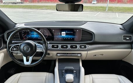 Mercedes-Benz GLE Coupe, 2020 год, 7 690 000 рублей, 25 фотография