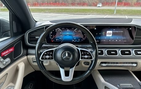 Mercedes-Benz GLE Coupe, 2020 год, 7 690 000 рублей, 26 фотография