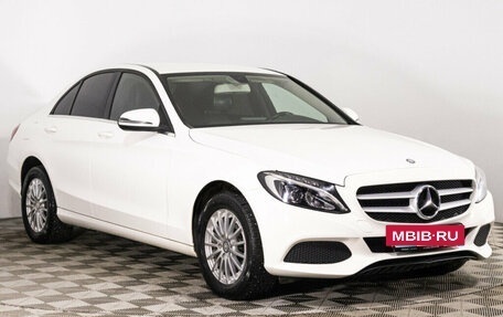 Mercedes-Benz C-Класс, 2015 год, 2 049 700 рублей, 3 фотография