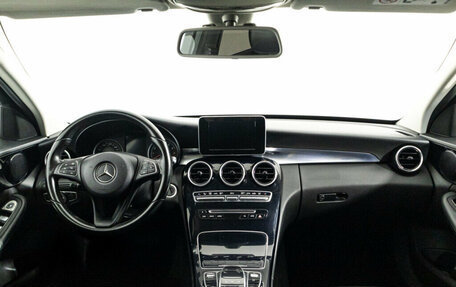Mercedes-Benz C-Класс, 2015 год, 2 049 700 рублей, 13 фотография