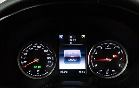 Mercedes-Benz C-Класс, 2015 год, 2 049 700 рублей, 12 фотография