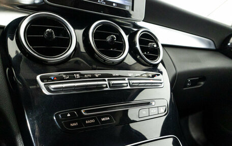 Mercedes-Benz C-Класс, 2015 год, 2 049 700 рублей, 15 фотография