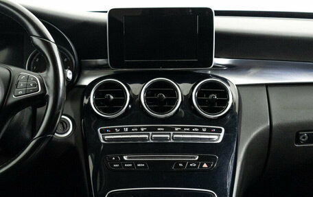 Mercedes-Benz C-Класс, 2015 год, 2 049 700 рублей, 14 фотография