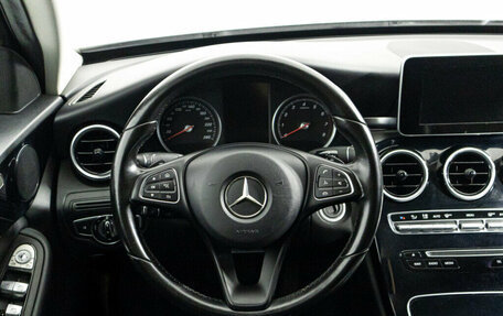 Mercedes-Benz C-Класс, 2015 год, 2 049 700 рублей, 17 фотография