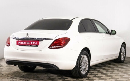 Mercedes-Benz C-Класс, 2015 год, 2 049 700 рублей, 5 фотография