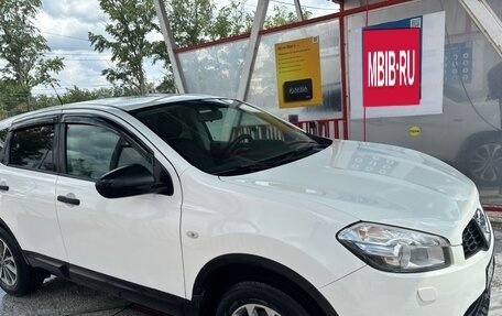 Nissan Qashqai, 2013 год, 1 200 000 рублей, 9 фотография