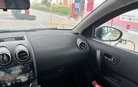 Nissan Qashqai, 2013 год, 1 200 000 рублей, 6 фотография