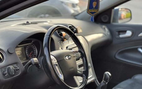 Ford Mondeo IV, 2008 год, 700 000 рублей, 13 фотография