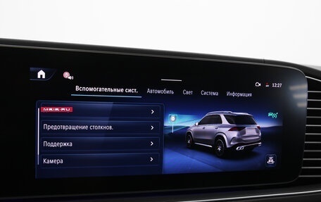 Mercedes-Benz GLE AMG, 2024 год, 25 490 000 рублей, 15 фотография