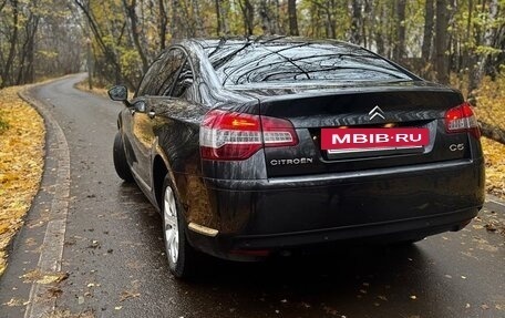 Citroen C5 II, 2011 год, 670 000 рублей, 2 фотография