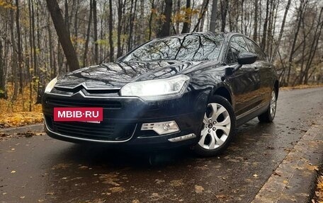 Citroen C5 II, 2011 год, 670 000 рублей, 5 фотография