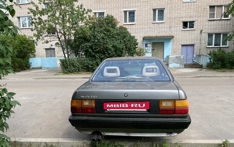 Audi 100, 1985 год, 180 000 рублей, 3 фотография
