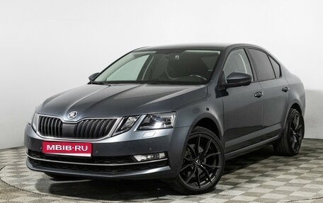 Skoda Octavia, 2018 год, 2 249 700 рублей, 1 фотография