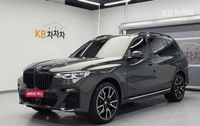 BMW X7, 2022 год, 9 000 000 рублей, 1 фотография
