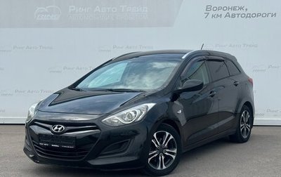 Hyundai i30 II рестайлинг, 2013 год, 1 055 000 рублей, 1 фотография