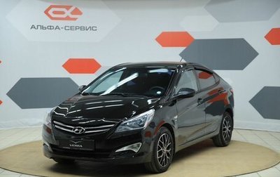 Hyundai Solaris II рестайлинг, 2015 год, 830 000 рублей, 1 фотография