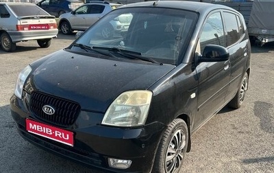 KIA Picanto I, 2007 год, 470 000 рублей, 1 фотография