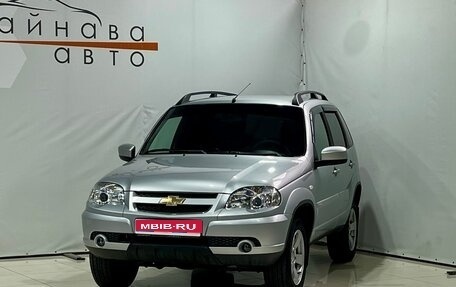 Chevrolet Niva I рестайлинг, 2014 год, 670 000 рублей, 1 фотография