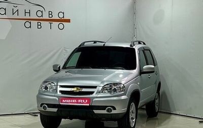 Chevrolet Niva I рестайлинг, 2014 год, 670 000 рублей, 1 фотография