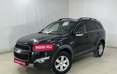 Chevrolet Captiva I, 2012 год, 1 000 000 рублей, 1 фотография