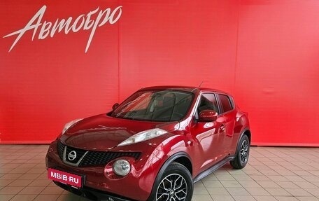 Nissan Juke II, 2011 год, 749 000 рублей, 1 фотография