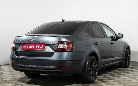 Skoda Octavia, 2018 год, 2 249 700 рублей, 5 фотография
