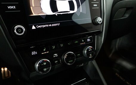 Skoda Octavia, 2018 год, 2 249 700 рублей, 17 фотография